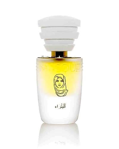 عطر ماسك ميلانو البتراء 35 مل Petra Masque Milano